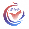 爱山东容沂办临沂义务教育入学