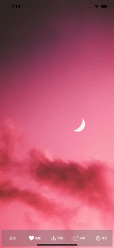 4k动态高清壁纸