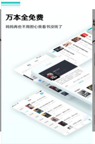卧龙文学网小说