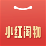 小红淘物