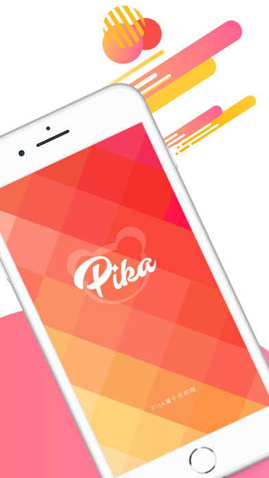 pika社区app