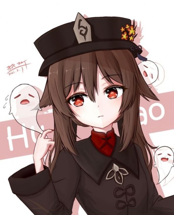 胡桃抓钱gif