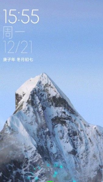 小米雪山壁纸app