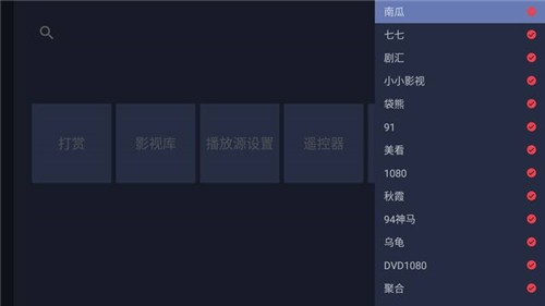 红影tv