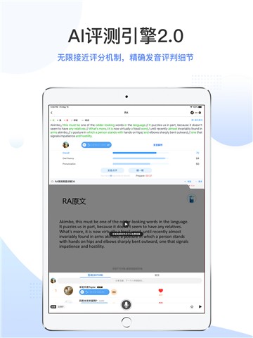 羊驼pte