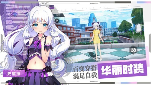 零界之痕手游下载