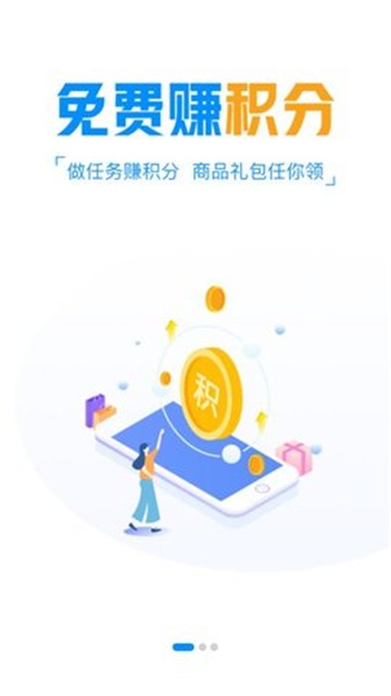 小5手游盒子