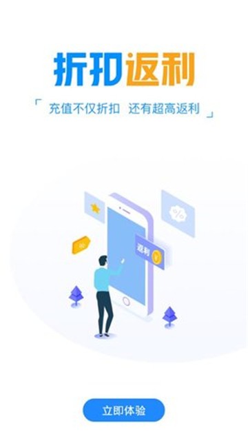 小5手游盒子