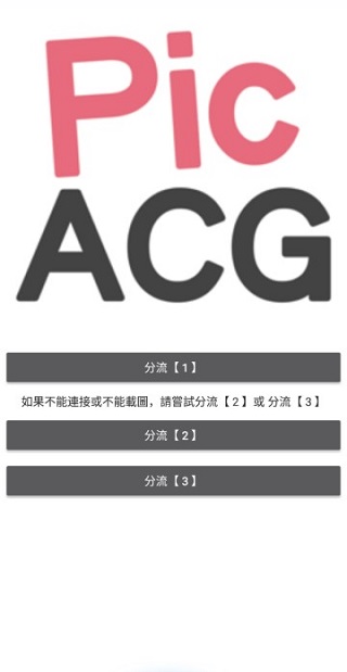 某粉色