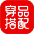 穿搭有品
