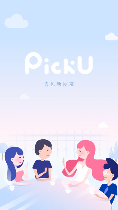 picku app