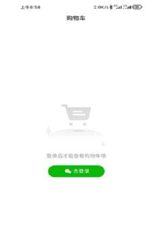 优粤家