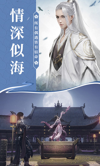 酷我音乐免费版