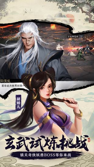 酷我音乐苹果版下载安装