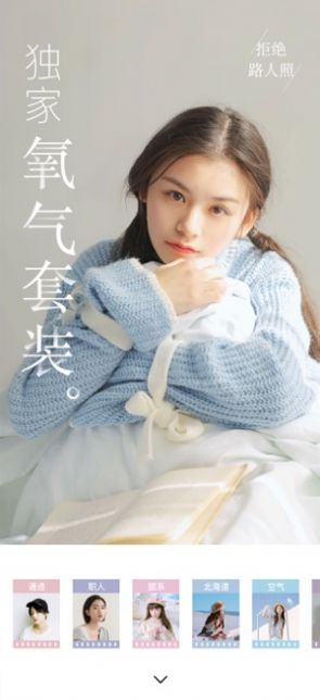 illus软件