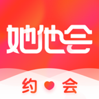 她他会相亲