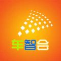 车智会橙色最新版