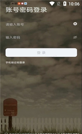 书信一生