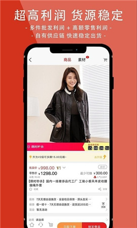 邦妮星选