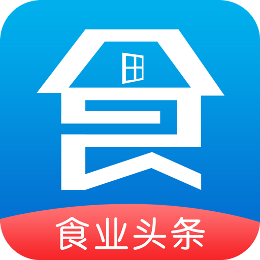 食业头条官网版