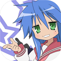 奇米奇米动漫破解版