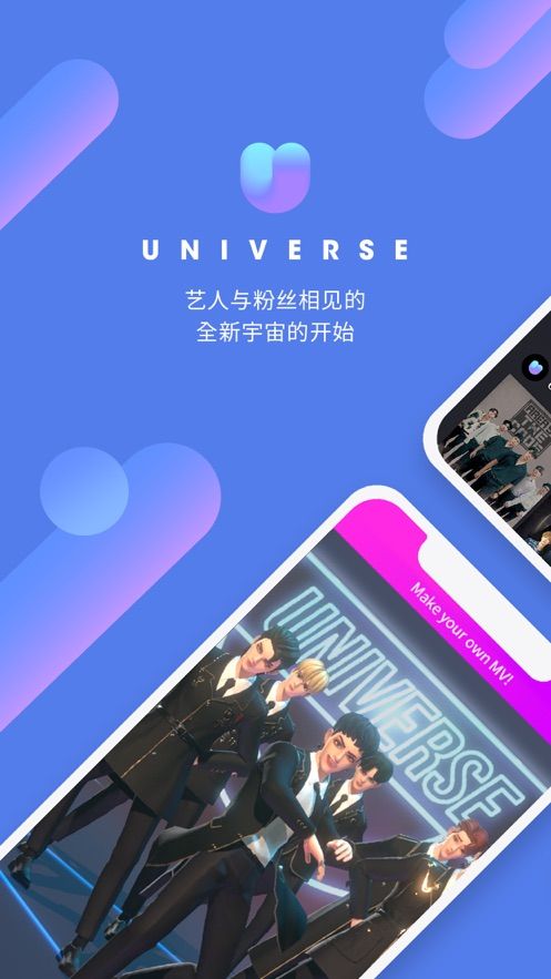 uni app下载华为