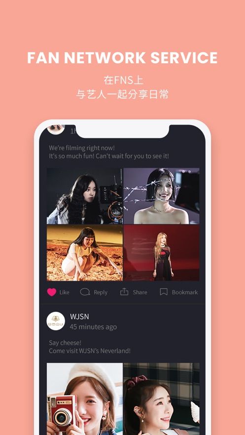 uni app下载华为