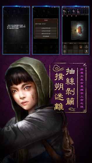 逃出猫咪的房间游戏