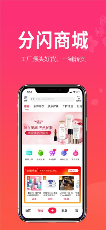 红豆角直播