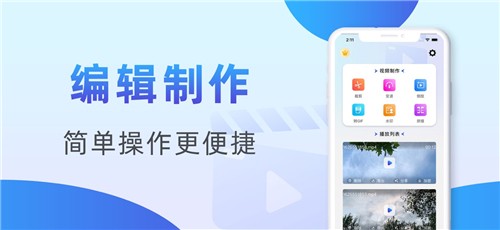 杏芭视频
