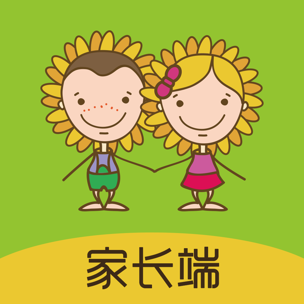 金色向日葵家长端app