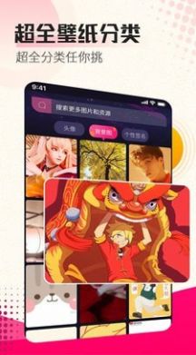 沐氢vi