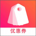 拼拼特价版app