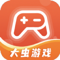 大虫游戏盒app