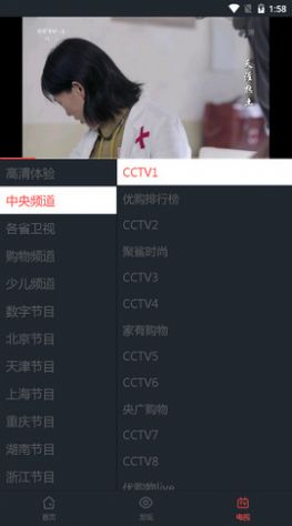 汉堡影视