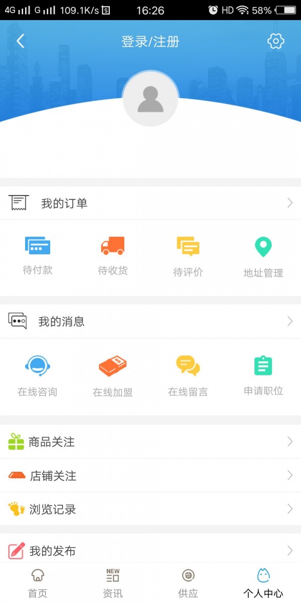 自主学习网