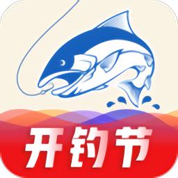 钓鱼人app