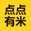 点点有米平台