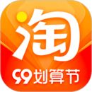 淘宝