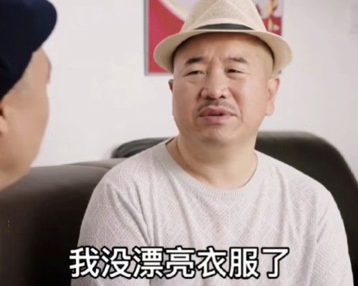 以后不要再见面了图片