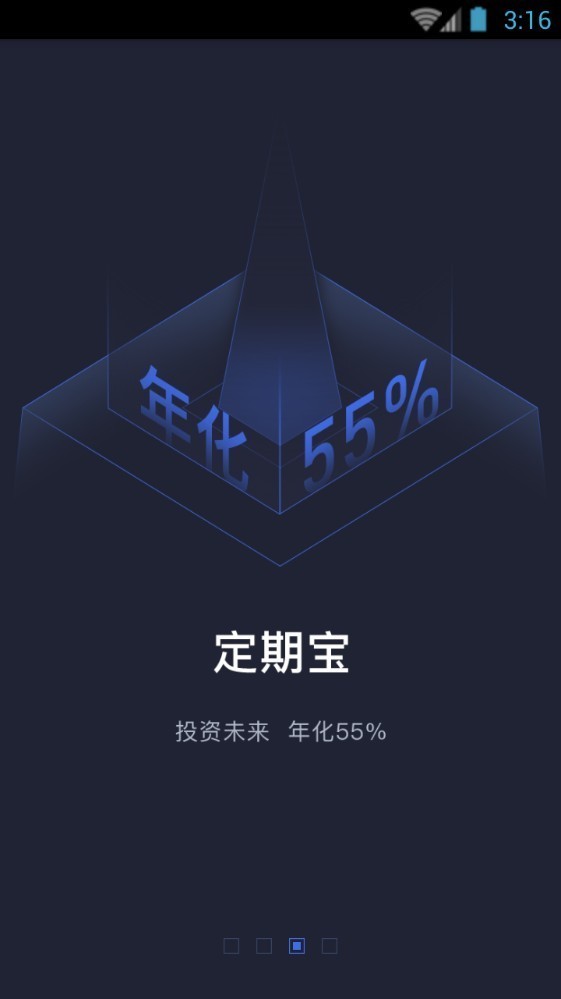 itc币交易所