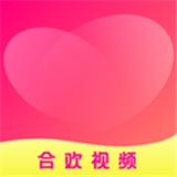 合欢视频福利