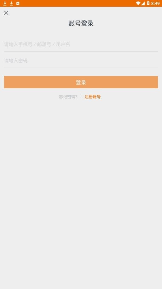 云琥设计在线