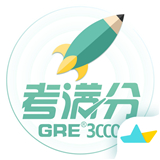 gre3000词app