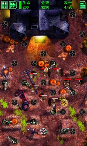 ampire the masquerade battle royale