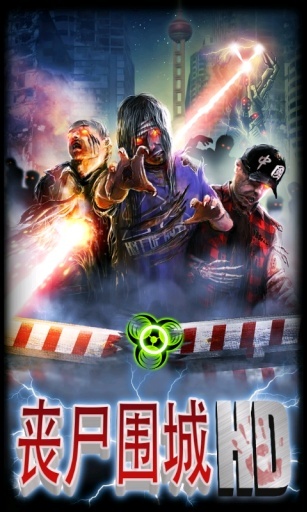 ampire the masquerade battle royale