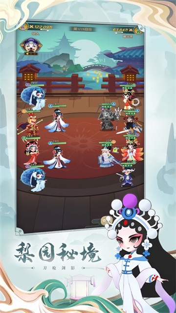 小小霸主官网版