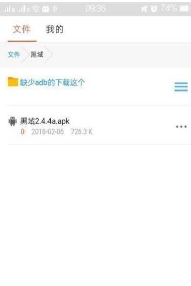 扛揍云