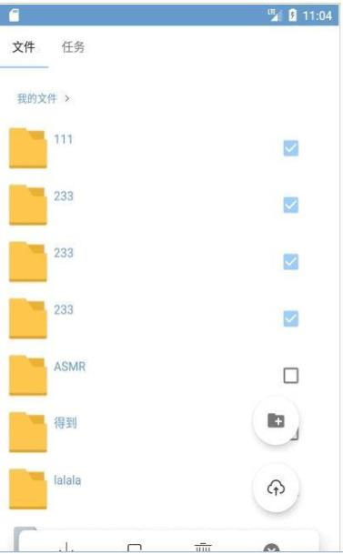 扛揍云