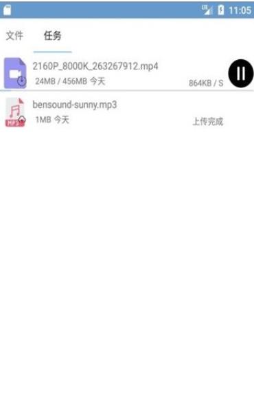 扛揍云
